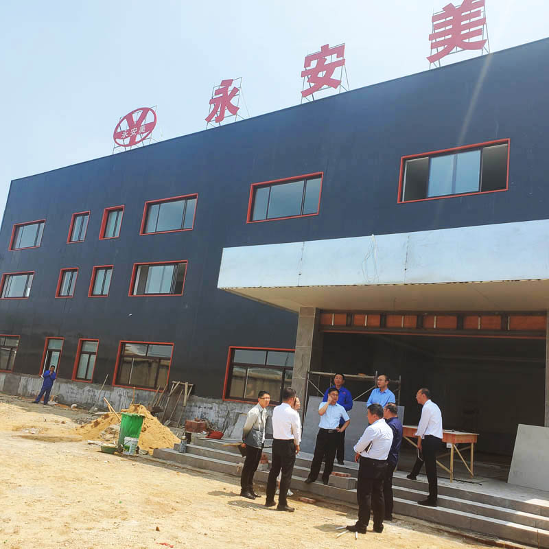 徂汶景區(qū)濱河片區(qū)領(lǐng)導蒞臨公司調(diào)研指導工作