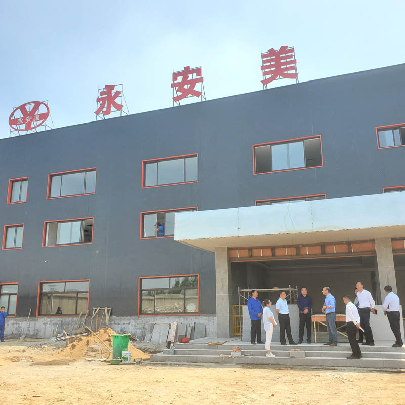 徂汶景區(qū)濱河片區(qū)領(lǐng)導蒞臨公司調(diào)研指導工作