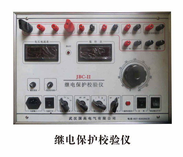 檢測儀器