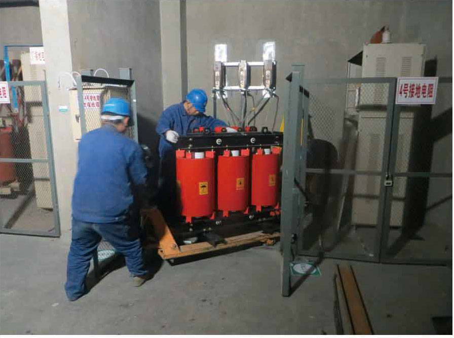 北京豐臺(tái)成壽寺、槐房、高新110KV變電站接地變更換安裝