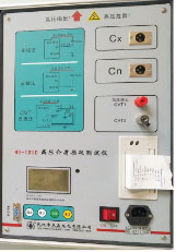 接地電阻測(cè)試儀