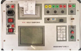 高壓開關(guān)機(jī)械特性測(cè)試儀